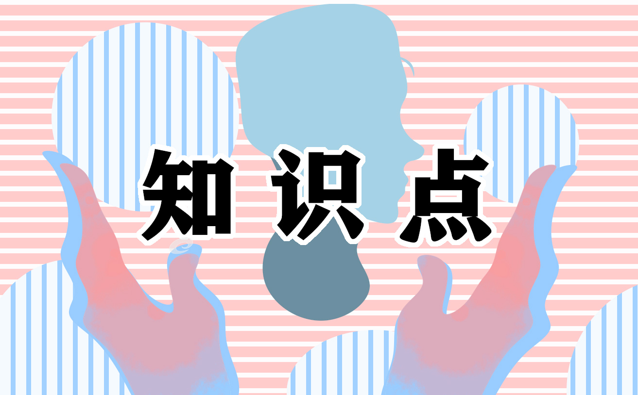 「經(jīng)典干貨」污水處理必須知道的問(wèn)題總結(jié)！